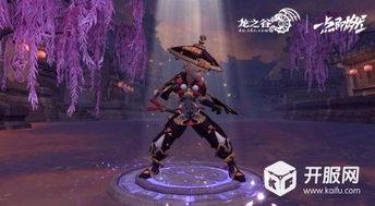s7.5最新爆料紅蓮,紅蓮新動態，神秘力量即將覺醒！