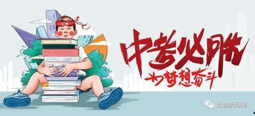 燕子直播爆料最新消息,最新熱點事件深度解析