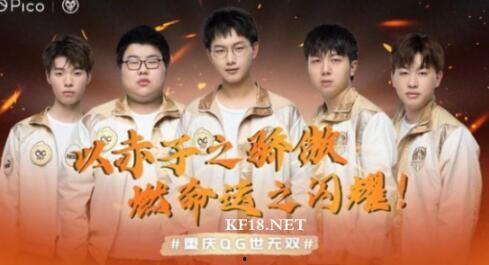 狼隊qghappy最新爆料,揭秘戰隊新動態與未來布局