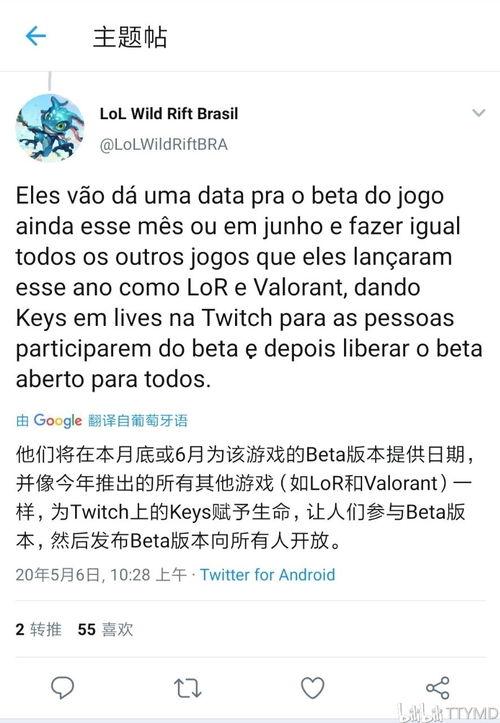 cf27最新爆料,揭秘游戲界神秘新動態