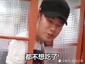 陳哥武漢爆料視頻大全最新,揭秘武漢最新動態與熱點事件