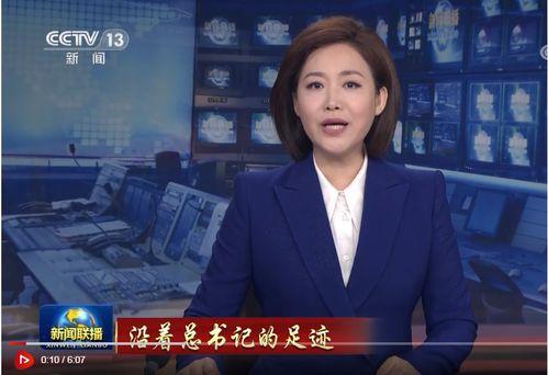 和平爆料最新消息新聞,最新消息揭示重大事件進(jìn)展