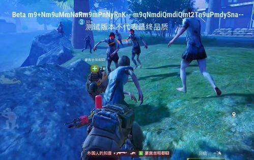 pubgmobile最新爆料rp,PUBG Mobile最新爆料，神秘RP系統(tǒng)即將上線！